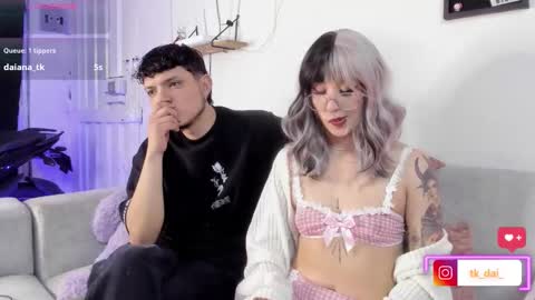 Snapshot of midnighttouch_21 chatting on December 21, 2025, 3:24 am Mishel Jacob online show from December 21, 2025, 3:24 am