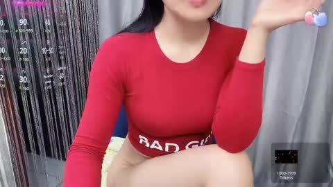 Snapshot of miixuuee chatting on April 1, 2026, 1:17 am Ema online show from April 1, 2026, 1:17 am