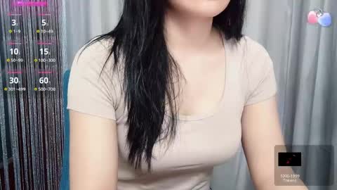 Snapshot of miixuuee chatting on May 12, 2026, 1:25 am Ema online show from May 12, 2026, 1:25 am