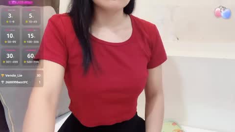 Snapshot of miixuuee chatting on May 27, 2026, 1:57 am Ema online show from May 27, 2026, 1:57 am