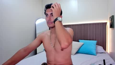 Mike online show from March 25, 2026, 2:39 am