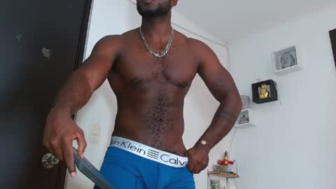Snapshot of mike_kingcum chatting on December 29, 2024, 8:48 pm mike online show from December 29, 2024, 8:48 pm