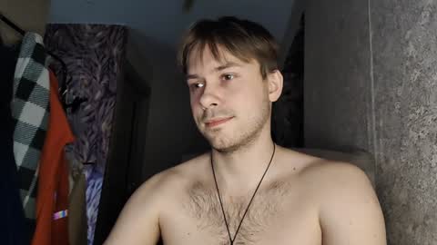 Snapshot of mike_peach chatting on February 9, 2025, 1:00 am mike_peach online show from February 9, 2025, 1:00 am