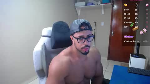 Snapshot of mikehotk chatting on January 8, 2025, 8:27 am mikehotk online show from January 8, 2025, 8:27 am