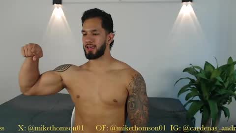 Snapshot of mikethomson01 chatting on April 16, 2026, 5:25 pm Mike online show from April 16, 2026, 5:25 pm
