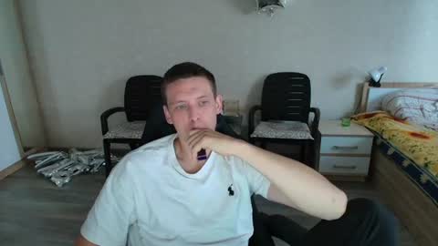 Snapshot of mikimaus0101 chatting on June 29, 2026, 12:27 pm Michael online show from June 29, 2026, 12:27 pm