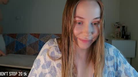 Snapshot of mila_bananaa chatting on May 23, 2026, 6:07 am mila_bananaa online show from May 23, 2026, 6:07 am