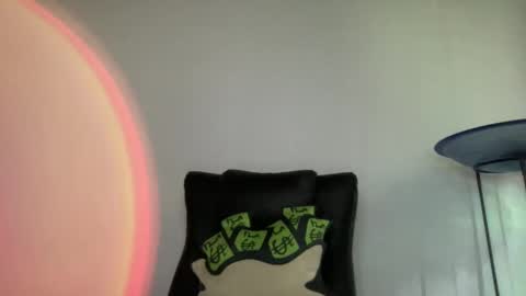 Camila online show from January 11, 2025, 5:51 pm