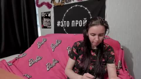 MilAna online show from January 17, 2025, 8:34 am