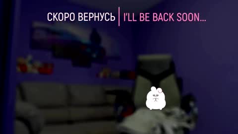 Snapshot of milanapure chatting on December 20, 2025, 3:13 am analiMilana online show from December 20, 2025, 3:13 am