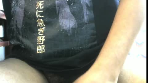 lol online show from January 14, 2025, 9:35 am