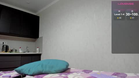 Snapshot of milkaeliza1 chatting on November 21, 2025, 12:32 am MilkaLiza online show from November 21, 2025, 12:32 am