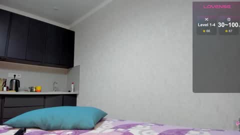 Snapshot of milkaeliza1 chatting on November 28, 2025, 5:48 pm MilkaLiza online show from November 28, 2025, 5:48 pm