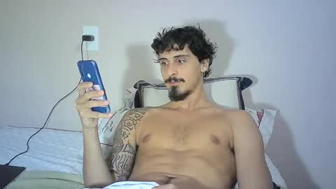 Snapshot of milkoffee chatting on January 9, 2025, 11:13 pm milkoffee online show from January 9, 2025, 11:13 pm