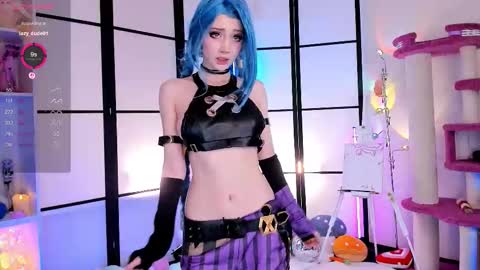 milky cute online show from March 7, 2026, 6:27 pm