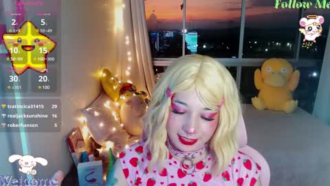 mily_milk_ online show from December 7, 2024, 11:12 pm