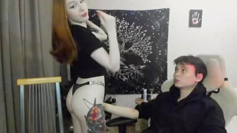 Milena and Jasper online show from January 12, 2025, 7:10 pm