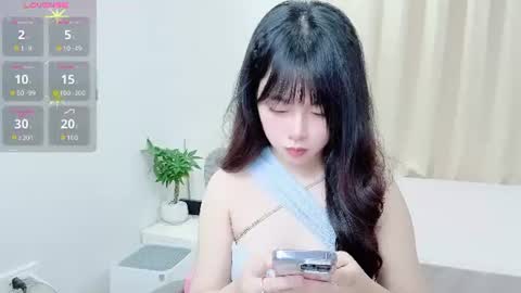 Snapshot of minaaaa69879 chatting on July 5, 2026, 4:19 am Na online show from July 5, 2026, 4:19 am