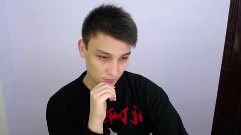 Snapshot of minato_kabuki chatting on March 4, 2025, 9:43 pm MINATO online show from March 4, 2025, 9:43 pm