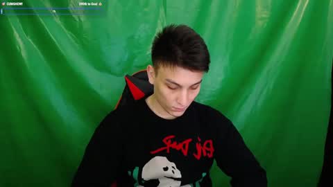 minato_kono online show from January 17, 2026, 9:14 am