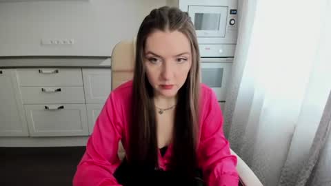 Snapshot of minchelskatrina chatting on July 5, 2026, 8:10 am minchelskatrina online show from July 5, 2026, 8:10 am