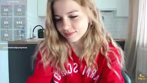 minionfriend online show from October 24, 2025, 10:44 am