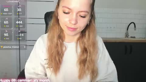 minionfriend online show from November 19, 2025, 11:32 am