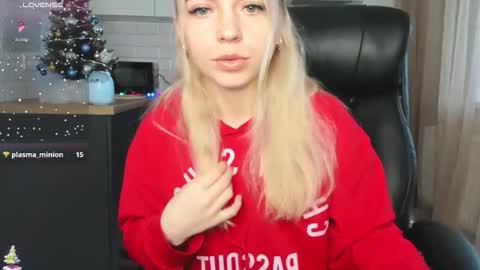 minionfriend online show from December 20, 2025, 11:28 am