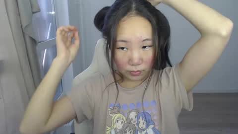 mira_g online show from February 25, 2025, 12:55 pm