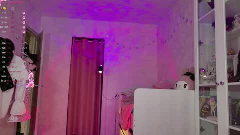 Mira online show from December 17, 2025, 8:04 pm