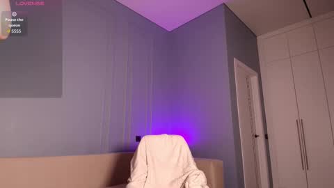 Mirana online show from December 1, 2025, 3:44 am