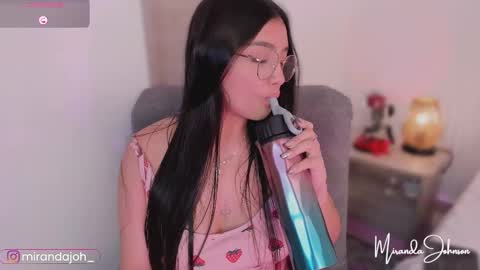 Miranda online show from December 16, 2025, 2:00 pm