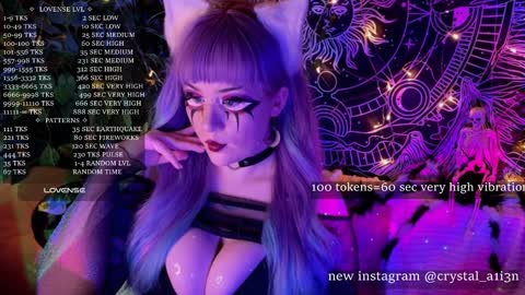 Snapshot of mirareed chatting on December 23, 2024, 5:54 pm mirareed online show from December 23, 2024, 5:54 pm