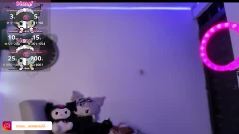 Snapshot of misa___amane chatting on February 10, 2025, 10:51 pm Misa Independent model online show from February 10, 2025, 10:51 pm