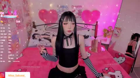 Misa Sakurai online show from November 30, 2025, 9:30 pm