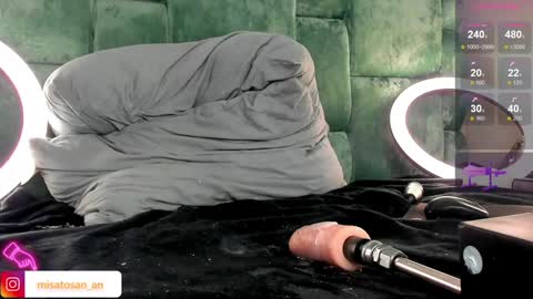 Annie  dont forget to thumbs up me  online show from December 3, 2024, 6:37 am