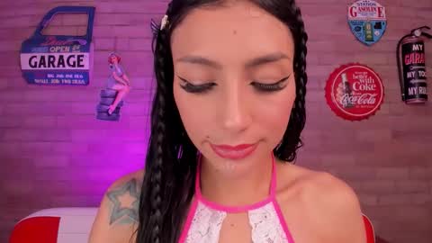 Evangeline online show from December 4, 2025, 2:43 am