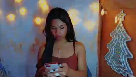 Bellah online show from December 17, 2025, 5:46 am