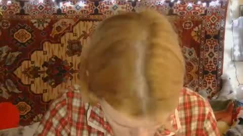 Elis online show from November 12, 2025, 12:16 pm