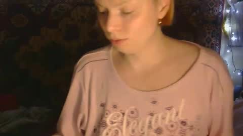 Elis online show from November 25, 2025, 3:01 pm