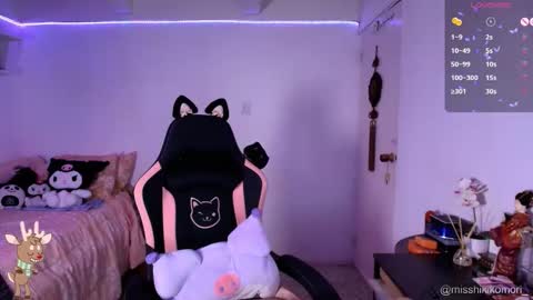 Asami  online show from December 15, 2025, 4:28 am