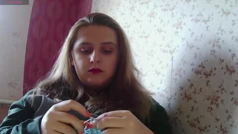 Miss Iriss online show from April 19, 2026, 3:33 pm