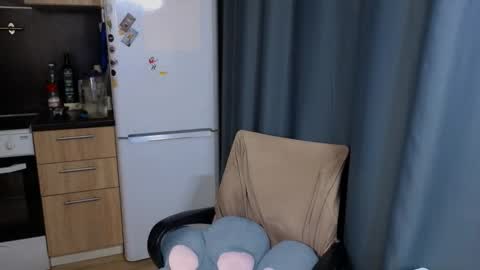 Jess online show from December 3, 2025, 2:04 pm