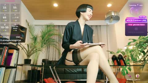 Snapshot of miss_satori_rose chatting on January 29, 2025, 12:33 am Satori Rose online show from January 29, 2025, 12:33 am