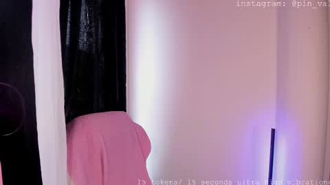 Snapshot of missdomino_ chatting on September 30, 2025, 2:22 pm valentina online show from September 30, 2025, 2:22 pm