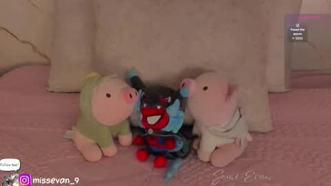 Sami Evan online show from February 18, 2026, 1:51 pm