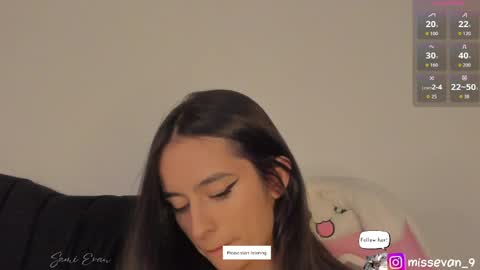 Snapshot of missevan chatting on May 13, 2026, 12:46 pm Sami Evan online show from May 13, 2026, 12:46 pm