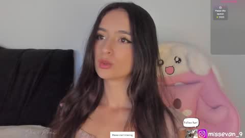 Snapshot of missevan chatting on May 26, 2026, 2:13 pm Sami Evan online show from May 26, 2026, 2:13 pm