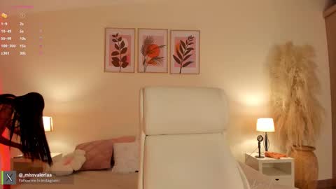 Valeria Davila online show from March 17, 2026, 12:30 pm