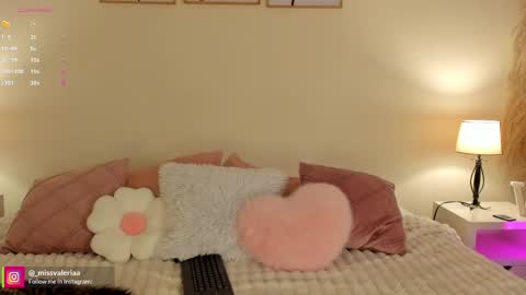 Valeria Davila online show from March 31, 2026, 1:11 pm